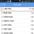 포토애드 - 계양구 마장로512번길 13 | 포토애드