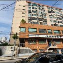 삼희아파트 이미지