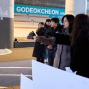 그린웨이 이미지