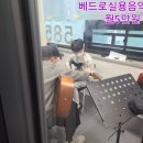 참좋은피아노학원 이미지