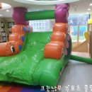 크는나무스포츠클럽 이미지