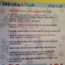 고래코인노래연습장 이미지