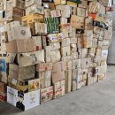 ㈜에이치알엠 이미지