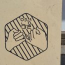 봉산마을마을관리사회적협동조합 이미지