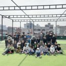 국술원연제도장