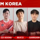 한일수퍼 이미지