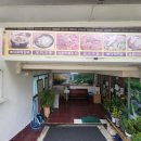 사파동122 이미지