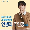 구로-구로-구로-26 이미지