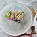 주먹밥이야기 - 제주시 진동로3길 23 | 돼지게티 꾸덕투움바 감자당면 기본맛 미니핫도그 셀프주먹밥 배달 주문 후기