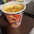 4월 도쿄 - 1일차