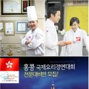 한솔정보기획