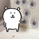 호우 | [신도림] 호우양꼬치 - 연어처럼 다시 찾아간 호우양꼬치 솔직후기 가져왔어요 내돈내산