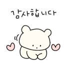 영광직판굴비 이미지