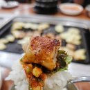 칠칠막창 이미지