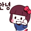 본죽정관모전점 이미지