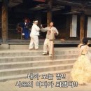 사또 이미지