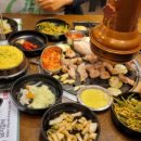 미진 축산