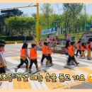 흥해남산초등학교 이미지