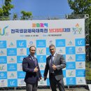 엘리트 프로짐 1호점 이미지