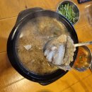 명작 신의주 찹쌀순대 이미지