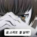 혜안마트 이미지
