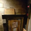 남춘천분식 이미지