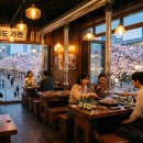 팔만식당 이미지