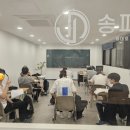 우리학생이 성적이 올랐어요! 오금동 수학학원 송파진수학교습소의 학생 성적향상 후기-보인고,동북고