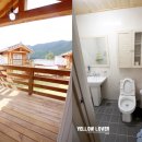 팔공산펜션 목수의 집 이미지