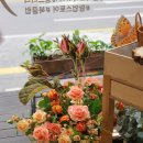 별별팩토리