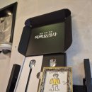 토리커피 - 수성구 노변공원로 23 | [서울]홍대 빵지순례 필수 코스! 일본 현지 느낌 가득한 아오이토리 솔직 후기 🍞✨