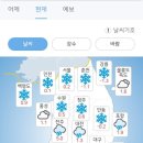 삼산로 352번길 이미지