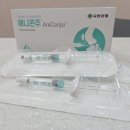베스트프렌즈 동물병원 이미지