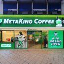 대치4-103 이미지