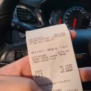 진성카센타 이미지