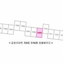 남동107 이미지