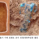 고덕국제화계획지구 이미지