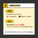 실용 일본어 이미지