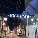 답십리우동 | 답십리 가성비 술집 맛집, 개그맨 김기욱 꿉는집 내돈내산 후기