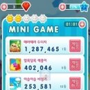 모두의게임 이미지