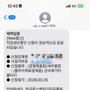 울타리 행정사사무소 이미지