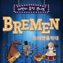 대전 평송 청소년문화센터 소극장 네이버블로그