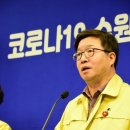 아이스하우스 아이스링크