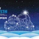 2018-주062 이미지