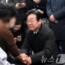 이재명, &#39;제주항공 참사&#39; 애도기간 내내 무안 현장 지킨다 이미지