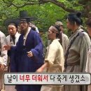 용문산 펜션 이미지