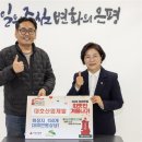 대호산업 - 구미시 봉곡서로11안길 5-4 | 대호산업