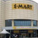 이마트24충주터미널점 이미지