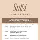 어센트(ASC2NT) 1ST MINI ALBUM [STILL : I] 발매 기념 에버라인 팬사인회 안내 이미지