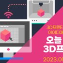 개봉소공인드림창작소 네이버블로그